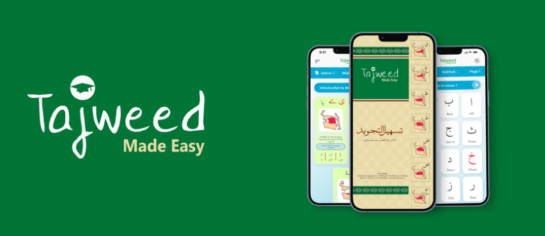 Tajweed Project